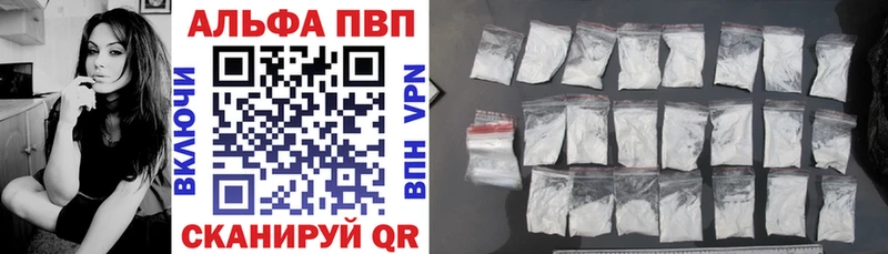 Какие есть наркотики Бердск АМФЕТАМИН МАРИХУАНА COCAIN СОЛЬ