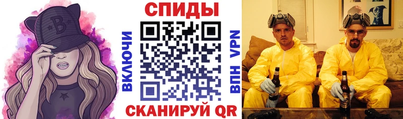 Amphetamine 98% Бердск