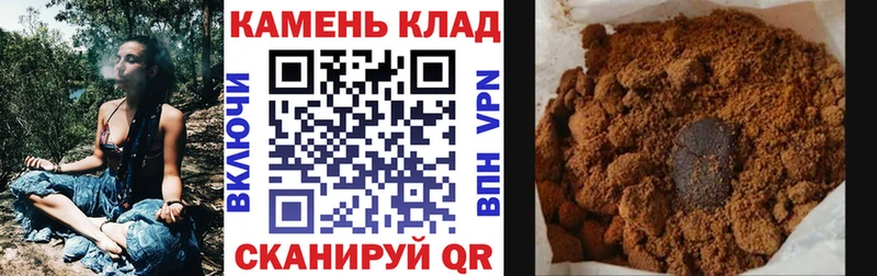 цены наркотик  Бердск  ГАШ hashish 