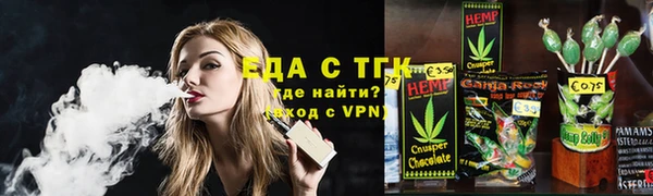 мдпв Заволжск