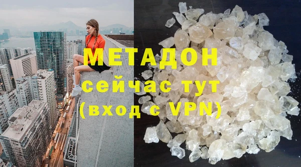 гидропоника Заводоуковск