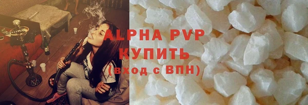 мдпв Заволжск