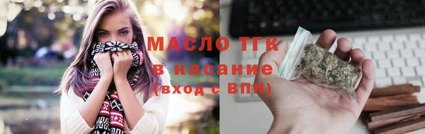 гидропоника Заводоуковск