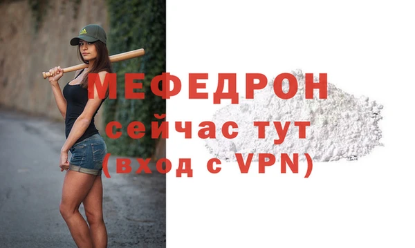 мдпв Заволжск