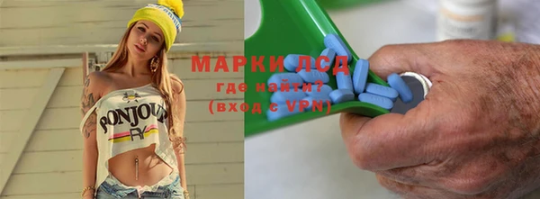 дурь Заволжье