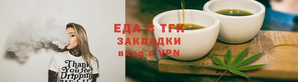 мдпв Заволжск