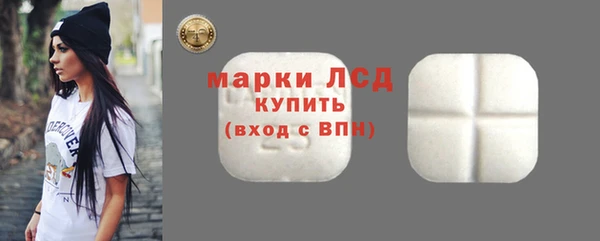мдпв Заволжск