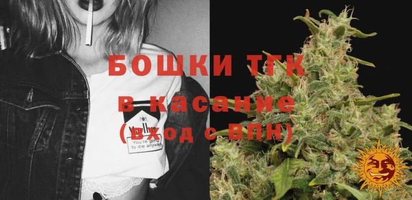 гидропоника Заводоуковск