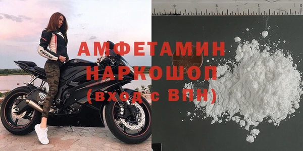 мдпв Заволжск