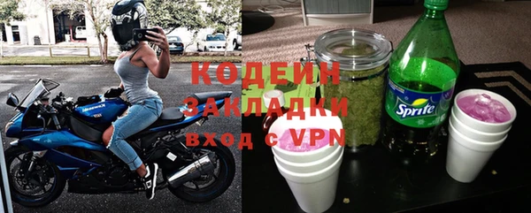 гидропоника Заводоуковск