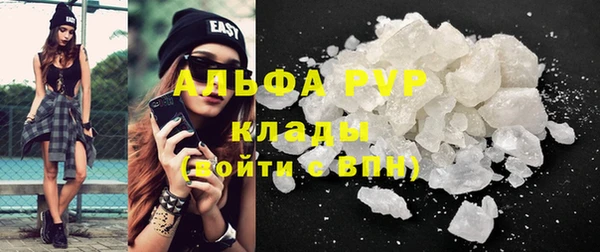 мдпв Заволжск