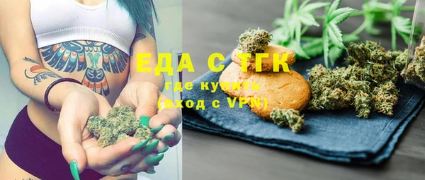 мдпв Заволжск