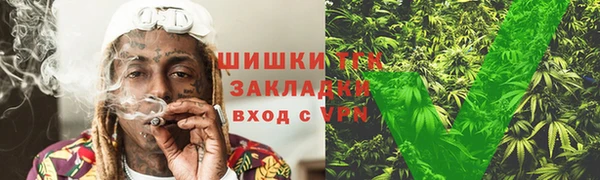 дурь Заволжье