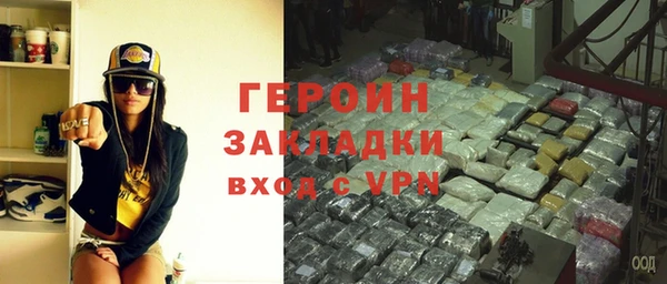 мдпв Заволжск