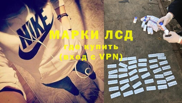 мдпв Заволжск