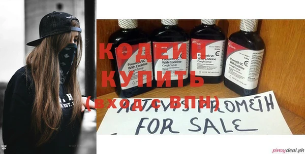 гидропоника Заводоуковск