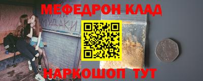 MDMA Premium VHQ Аргун