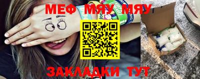 кокаин VHQ Беслан