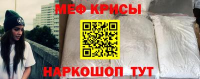 ешки Берёзовский