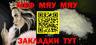 ешки Берёзовский