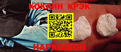 твердый Апшеронск