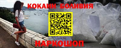 MDMA Premium VHQ Аргун