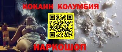 марихуана Апрелевка