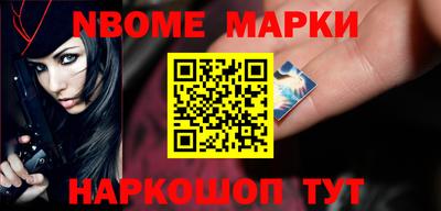 марихуана Апрелевка