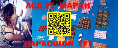 твердый Апшеронск