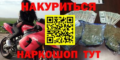 ешки Берёзовский