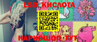 ешки Берёзовский