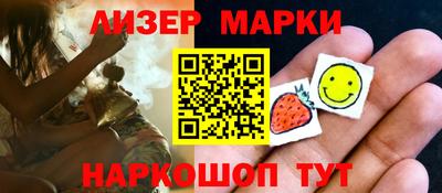 ешки Берёзовский