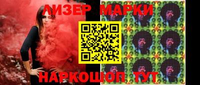 твердый Апшеронск