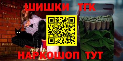 твердый Апшеронск