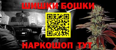 кокаин VHQ Беслан