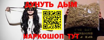 MDMA Premium VHQ Аргун