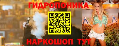 твердый Апшеронск