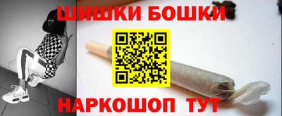 jwh Беслан