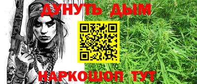 меф VHQ Бийск