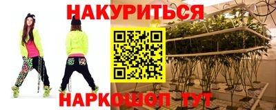 твердый Апшеронск