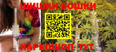 меф VHQ Бийск