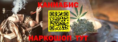 jwh Беслан
