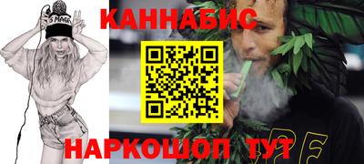 ешки Берёзовский