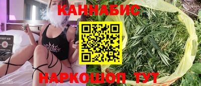 кокаин VHQ Беслан