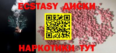 MDMA Premium VHQ Аргун