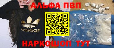 MDMA Premium VHQ Аргун