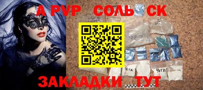 ешки Берёзовский