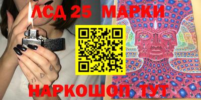 ешки Берёзовский