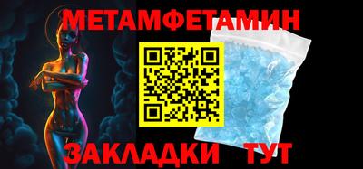 jwh Беслан