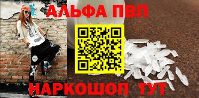 jwh Беслан